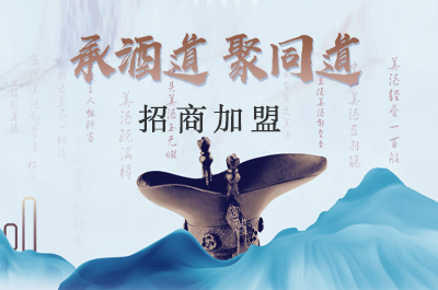 多個(gè)風(fēng)格